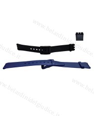 Cinturino Gomma Liscio Skin Tipo SW