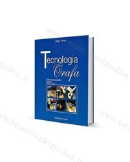 Tecnologia Orafa