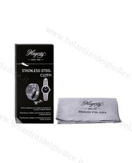 Panno per acciaio Hagerty Stainless Steel Cloth